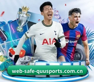 web-safe-quusports.com.cn的方向